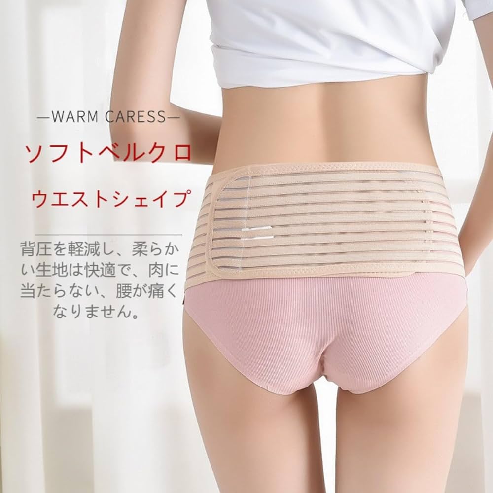 25本の鋼骨運動乳ミセルベルトフィットネス腹帯腰封産後に腹を閉じて成形する 25本の鋼骨運動乳ミセルベルトフィットネス腹帯腰封産後に腹